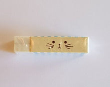 Gomme Kawaii